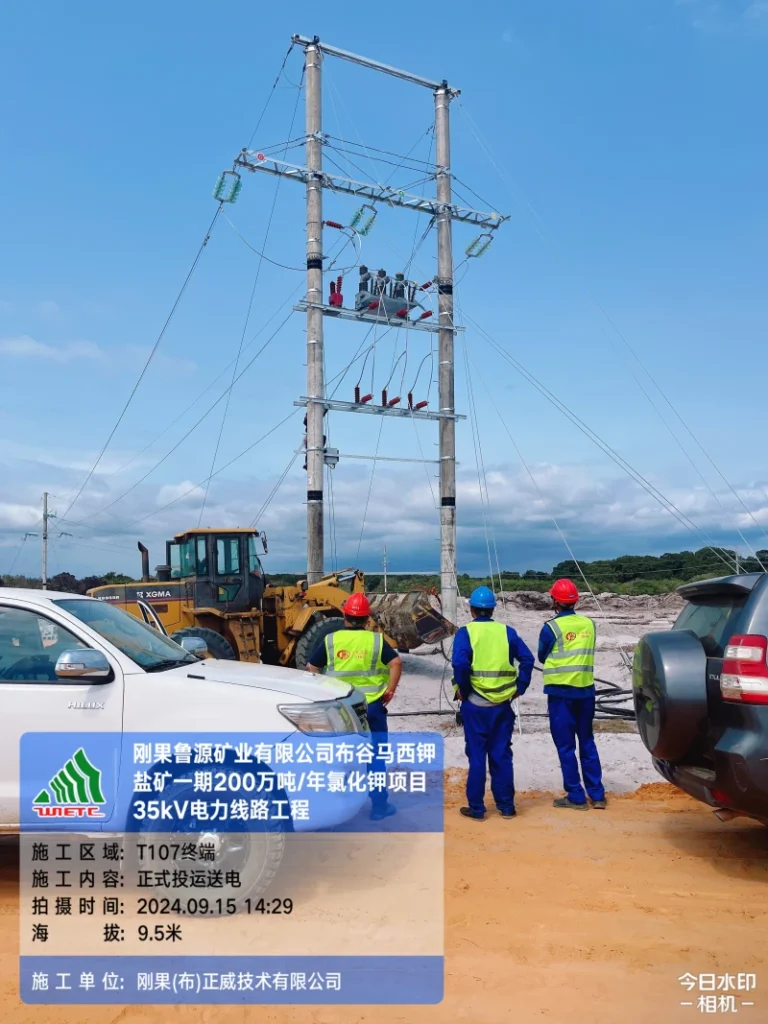 FRP crossarms are very suitable for coastal power distribution